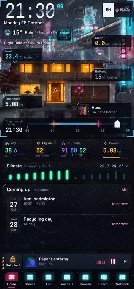 Cyberpunk: a still of the app